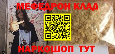 a pvp Камышлов