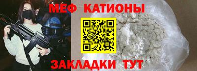 a pvp Камышлов