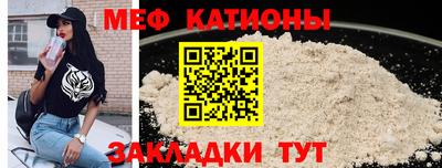 СК Кандалакша