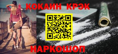 a pvp Камышлов