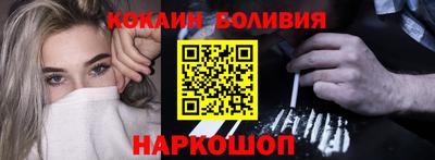 a pvp Камышлов