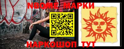 СК Кандалакша