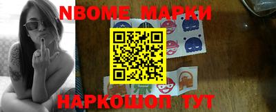 каннабис Канаш