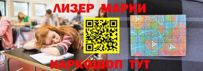 каннабис Канаш