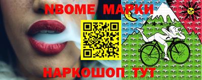 СК Кандалакша