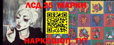 каннабис Канаш