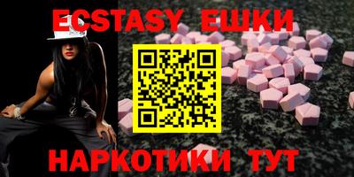 каннабис Канаш
