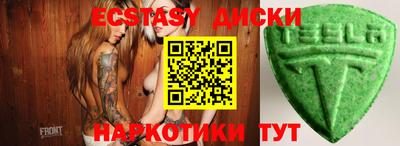 каннабис Канаш