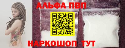 СК Кандалакша