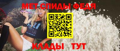 СК Кандалакша