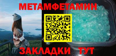 СК Кандалакша