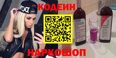 каннабис Канаш