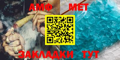 СК Кандалакша