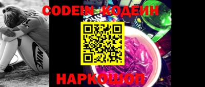 каннабис Канаш