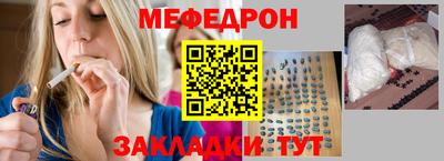 СК Кандалакша